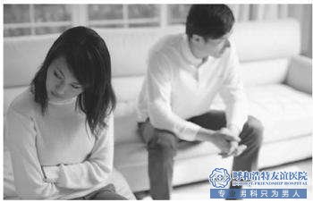 龟头炎对男人性功能的影