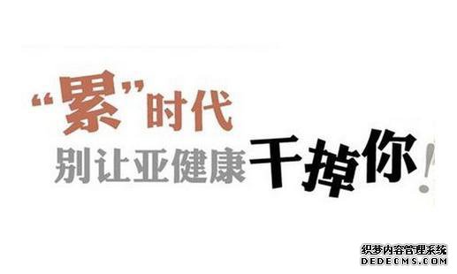 嵊州济德医院专家咋样 温馨的服务获患者好评